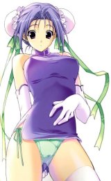 BUY NEW suzuhira hiro - 179250 Premium Anime Print Poster